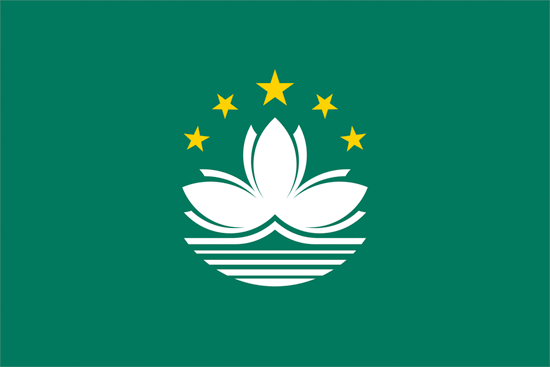 bandera de Macau